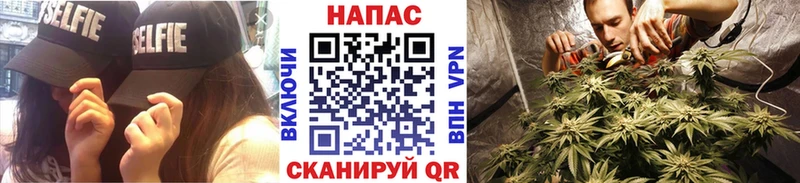 Купить закладку МАРИХУАНА АМФ Alpha PVP ГАШ Меф мяу мяу Среднеколымск