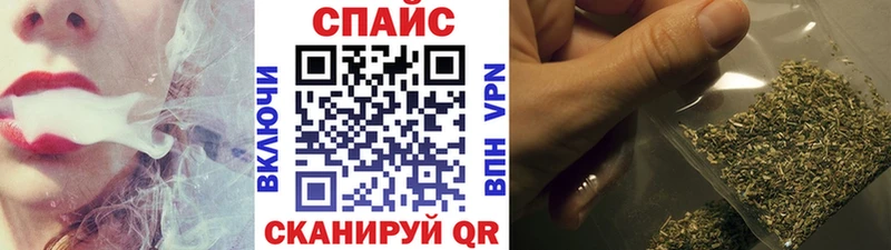 БУТИРАТ BDO 33%  Купить закладки  Среднеколымск 