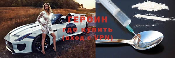 амф Богданович