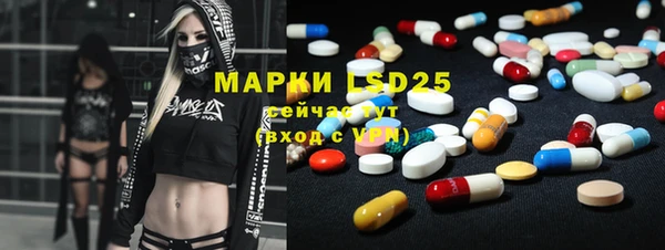 хмурый Богородицк