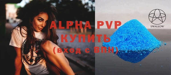 амф Богданович