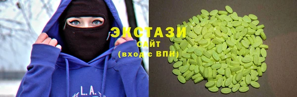 амф Богданович