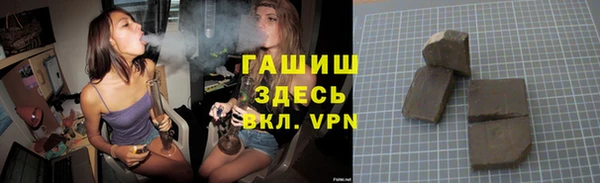 амф Богданович