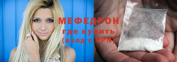 хмурый Богородицк