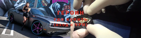 хмурый Богородицк