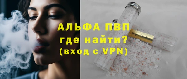 амф Богданович