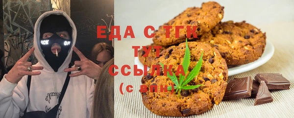амф Богданович