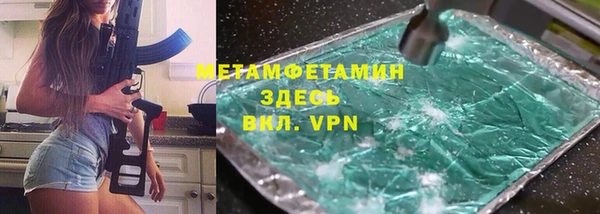 амф Богданович