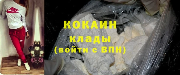 хмурый Богородицк