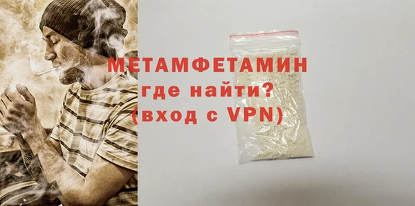 амф Богданович