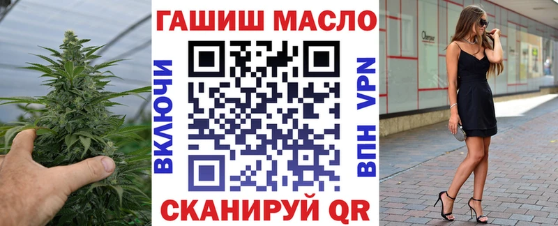 Купить Среднеколымск Дистиллят ТГК концентрат